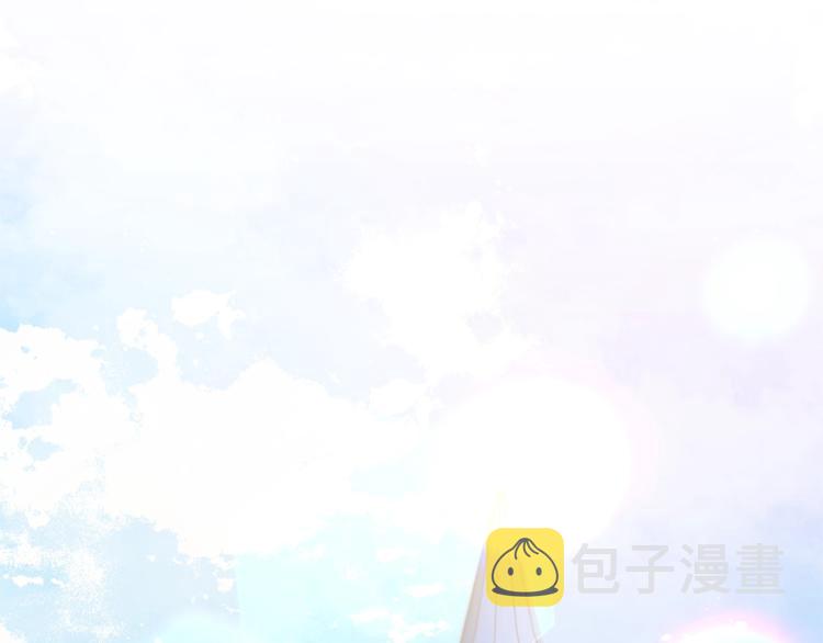 第17话 被拒绝了？0