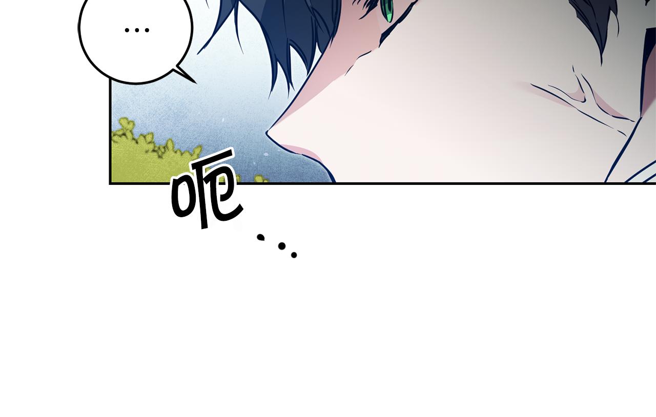 第69话 重获信任8