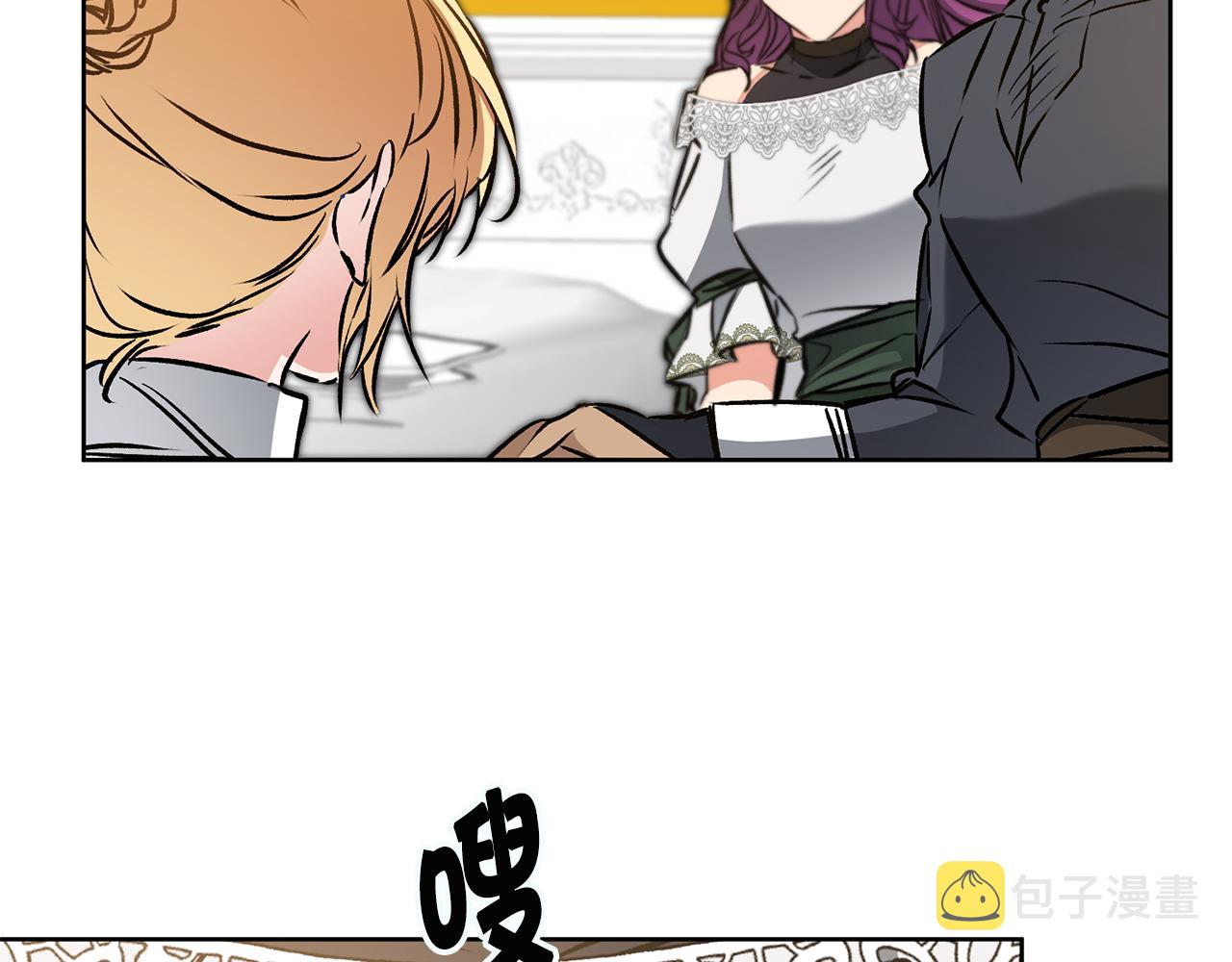第73话 面见昔日女王165