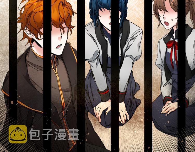 第3话 小奶狗魔法师148