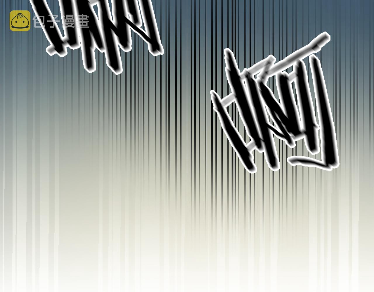 第52话 蹊跷的火灾252