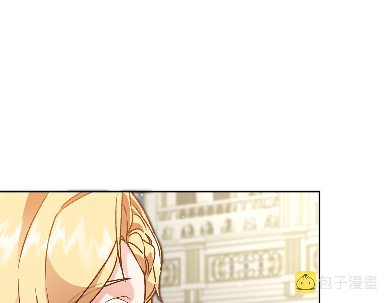 第50话 情侣配饰209