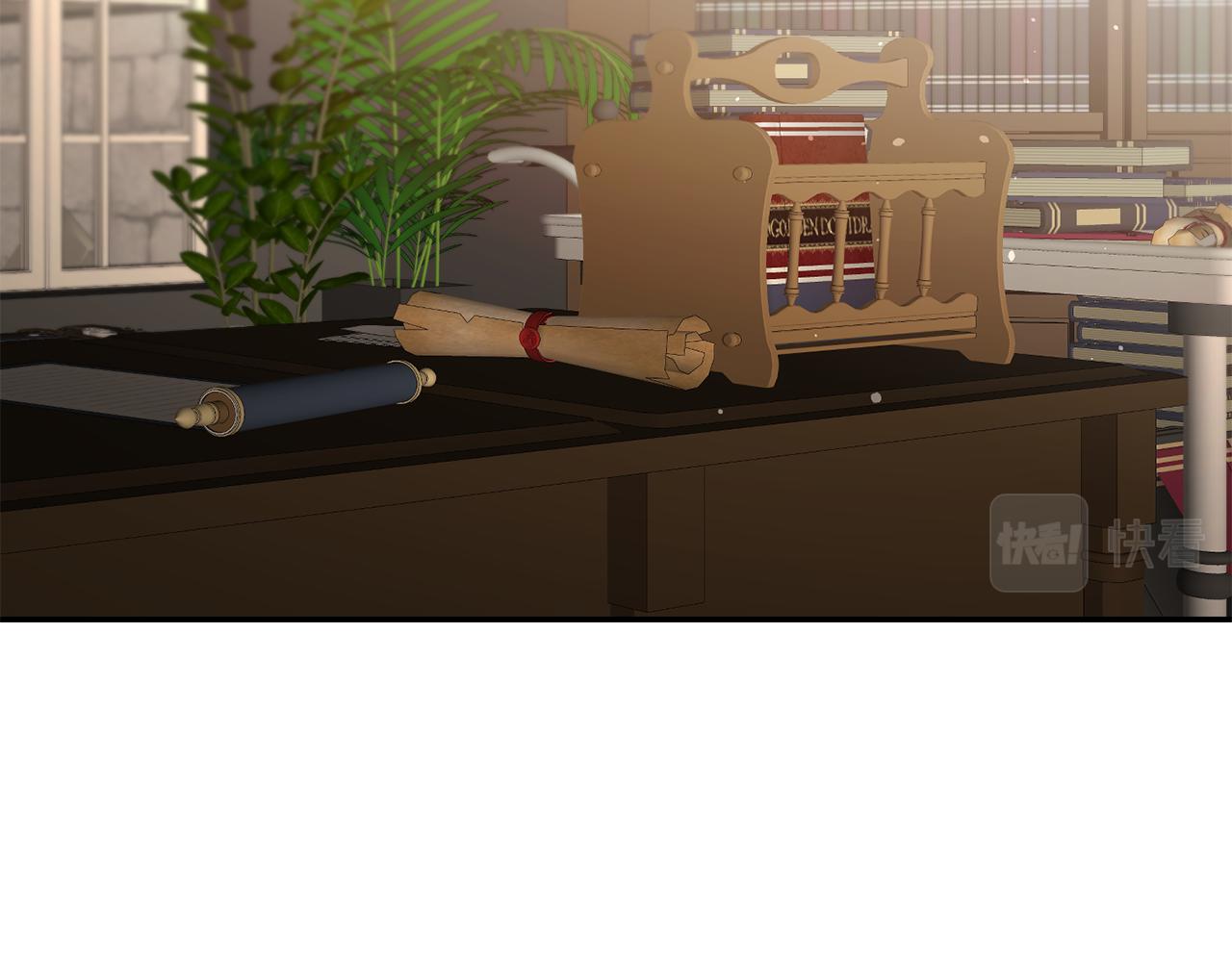 第54话 试探203