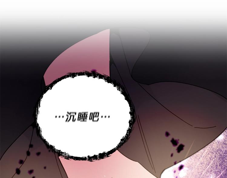 第20话 让我保护您167