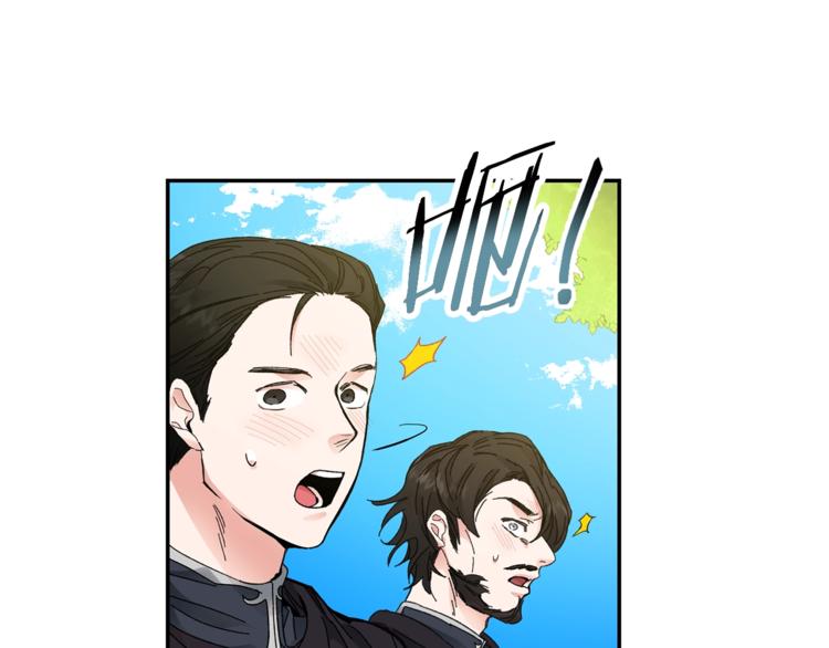 第3话 小奶狗魔法师51