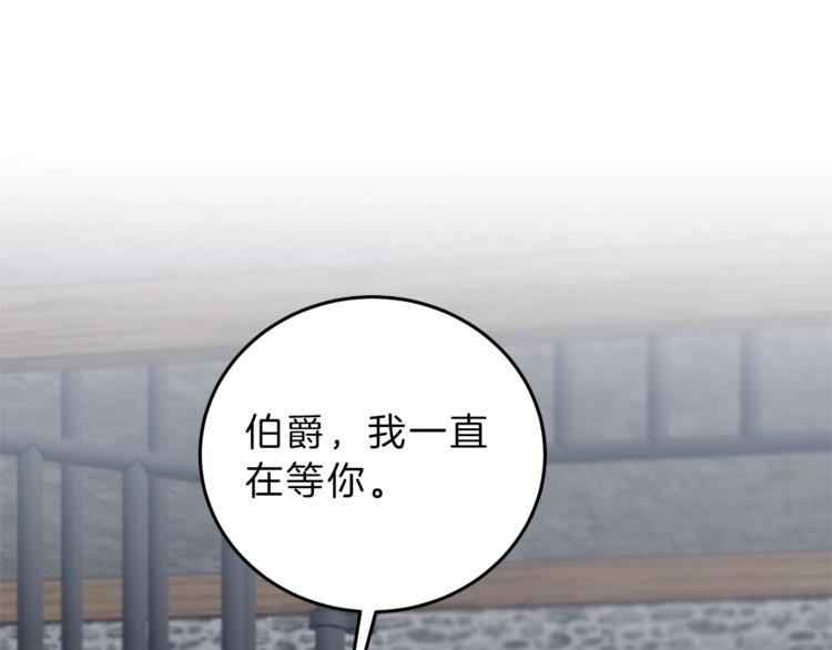 第14话 啧，太慢了93