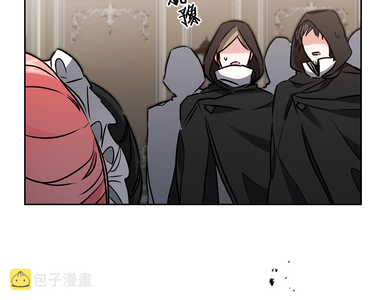 第85话 女伯爵投降40