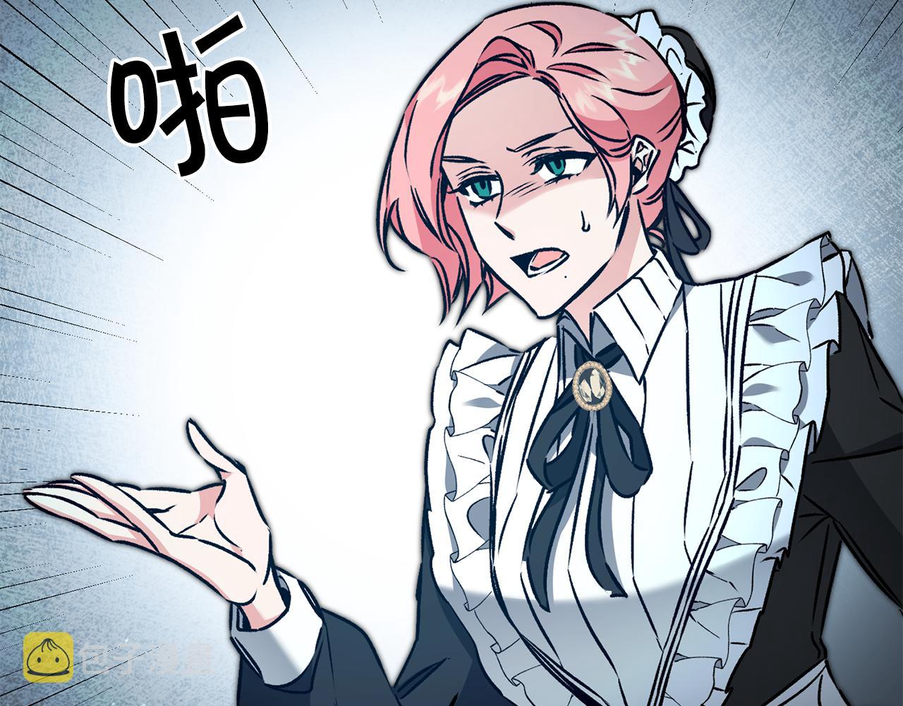 第84话 谋反72