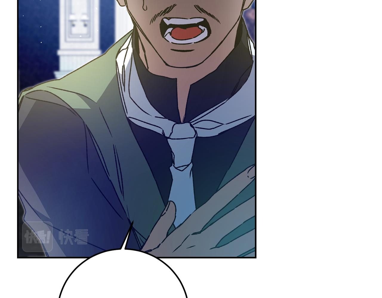 第43话 揭露罪行110