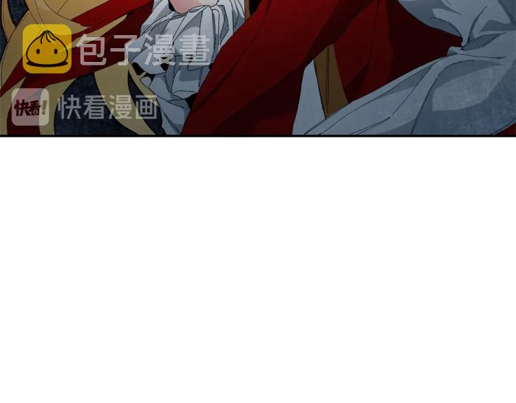 第3话 小奶狗魔法师234