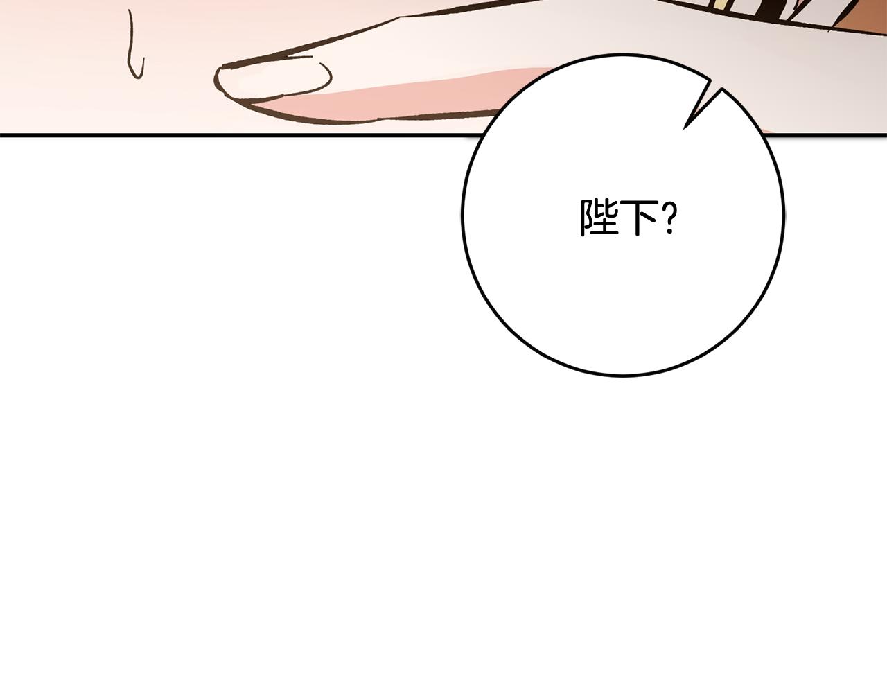 第54话 试探247