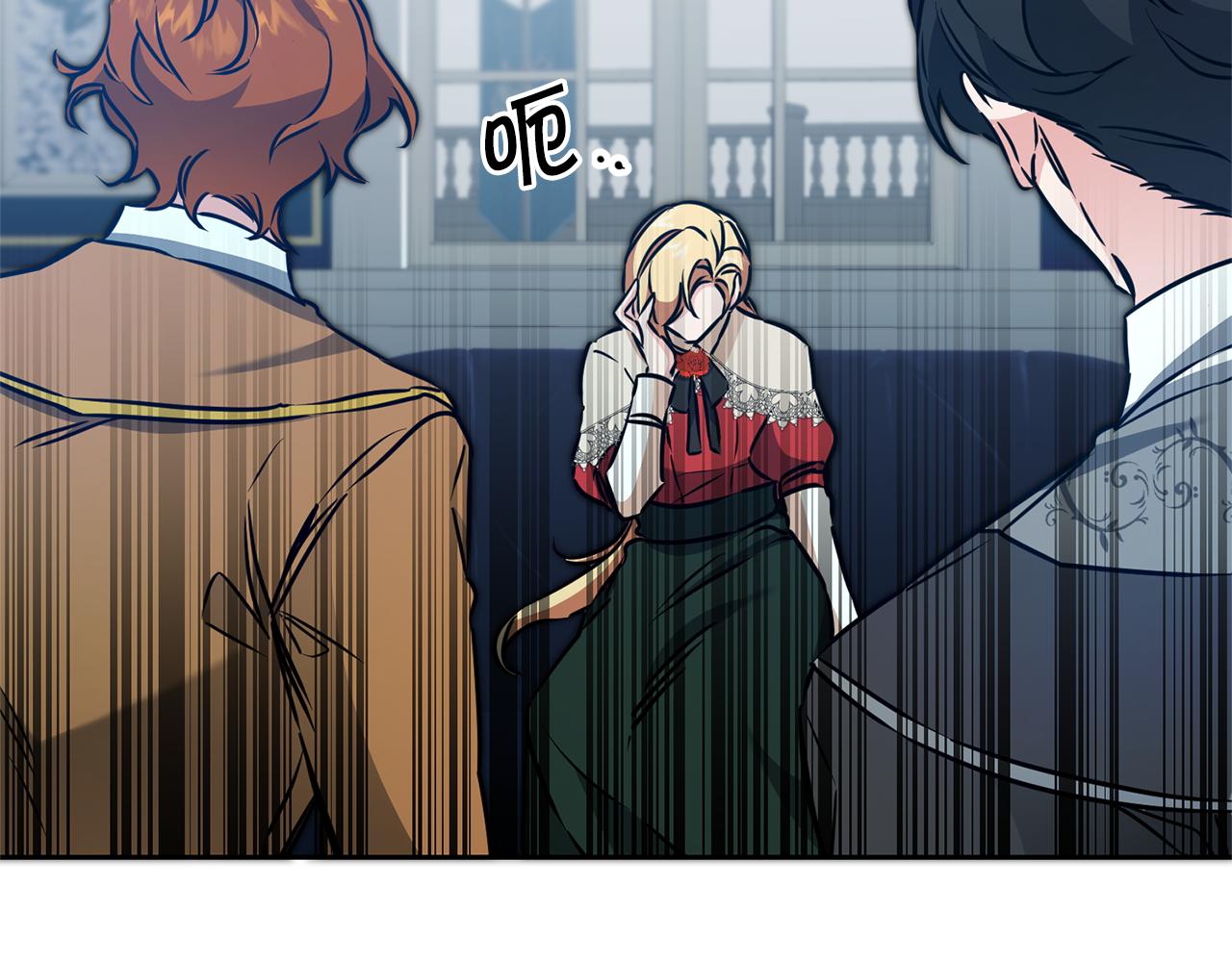 第67话 诱敌之计135