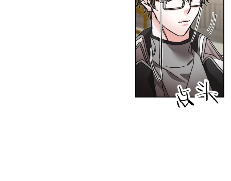 第16话 第一次见血88