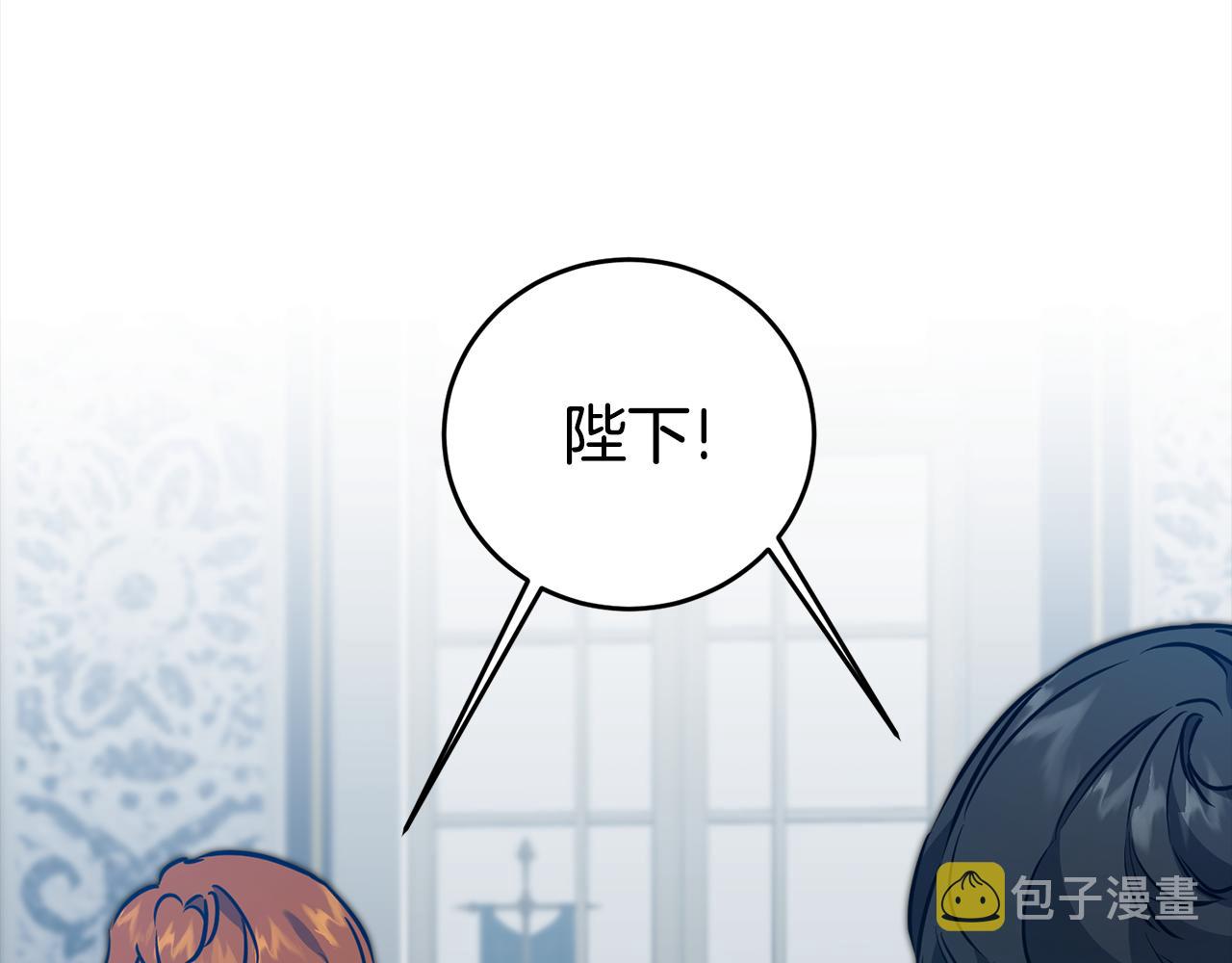 第66话  揭穿假面165