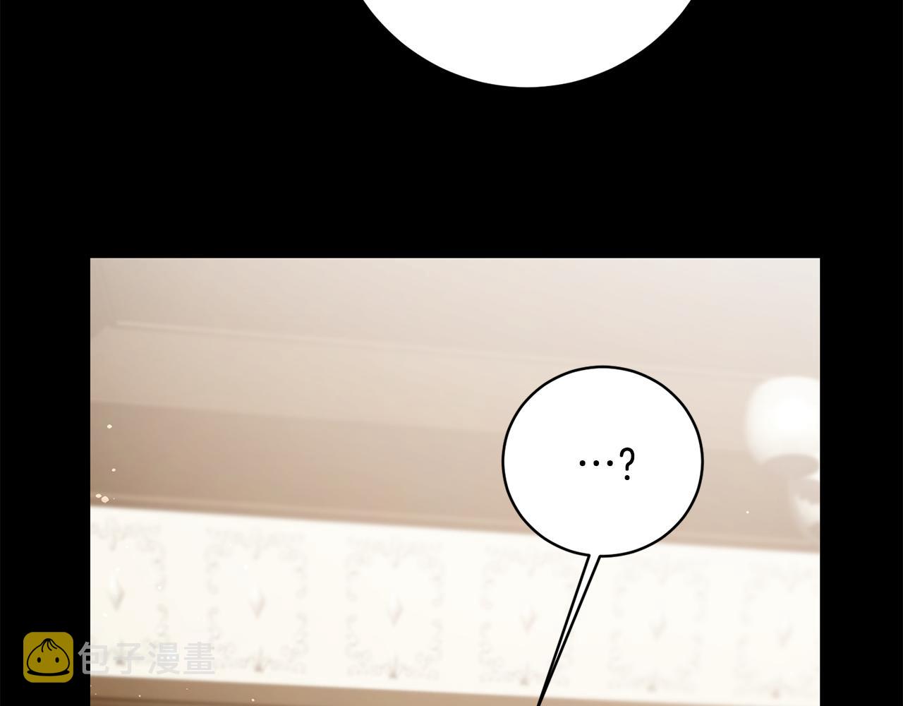第56话 女帝出征30