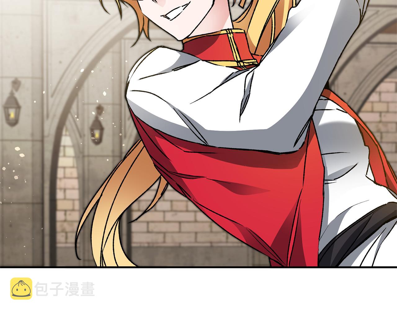 第48话 是敌是友？238