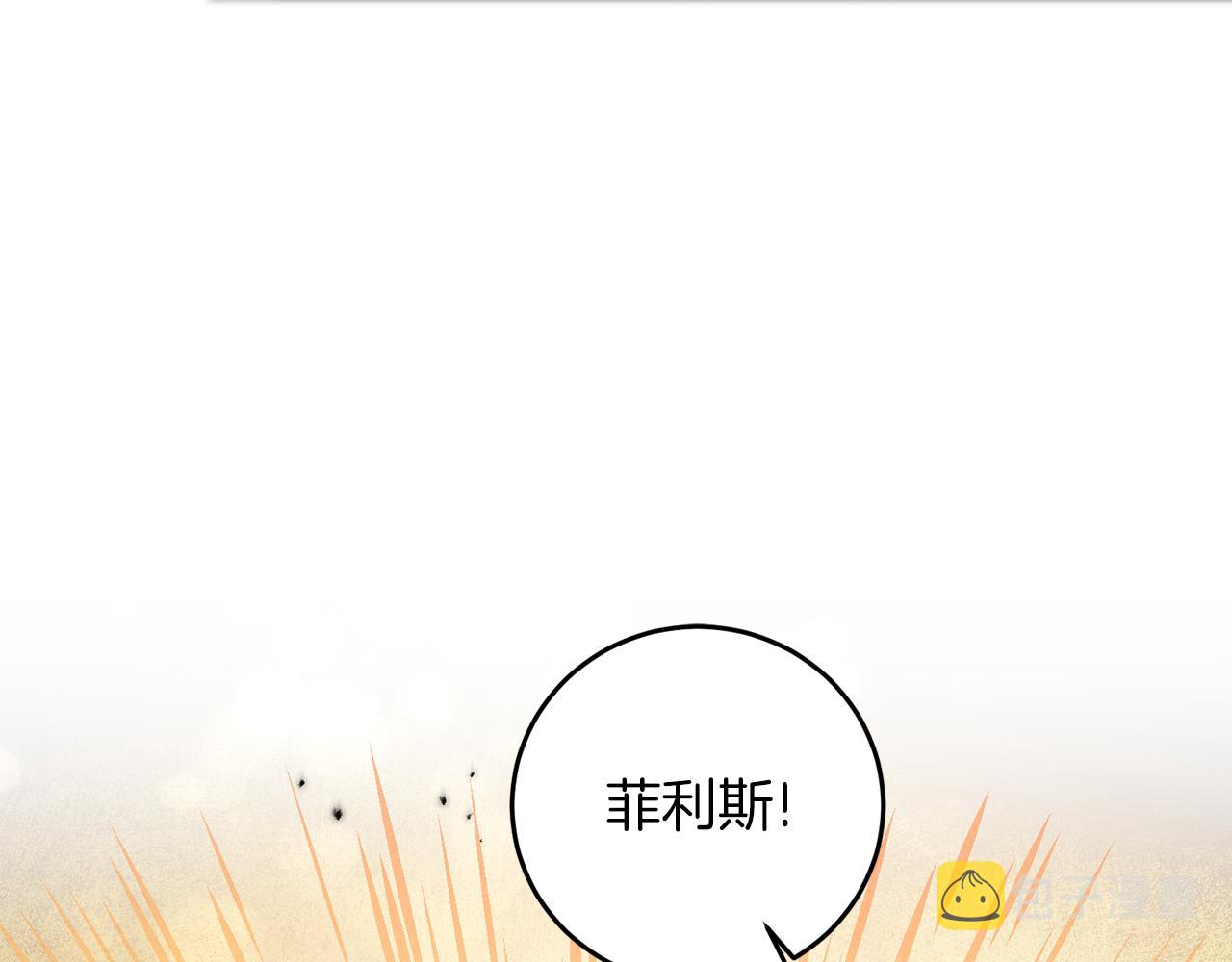 第62话 执迷不悟102