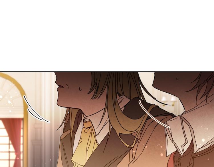 第17话 被拒绝了？162