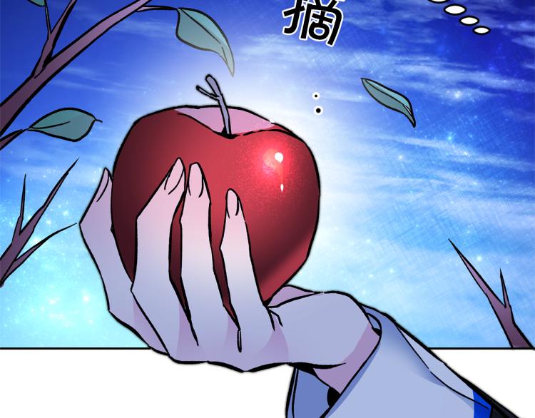 第33话 月夜散步112