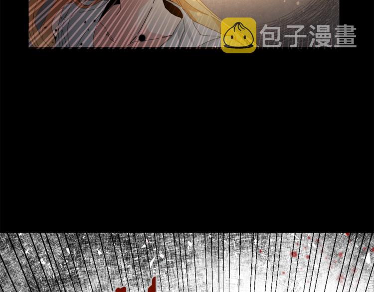 第1话 暴君的魅力108