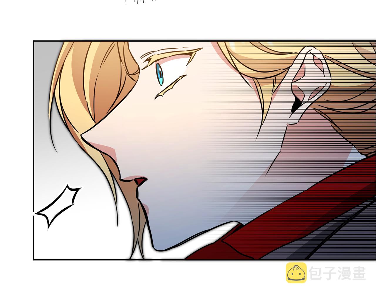 第58话 被献祭的百姓25