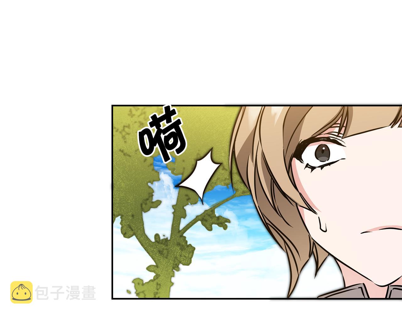 第68话 重见旧敌81