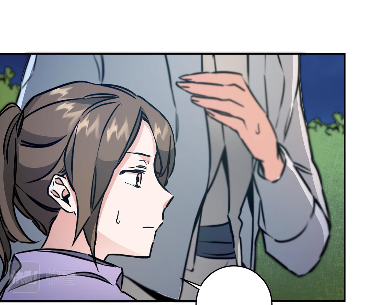 第57话 出逃的百姓153