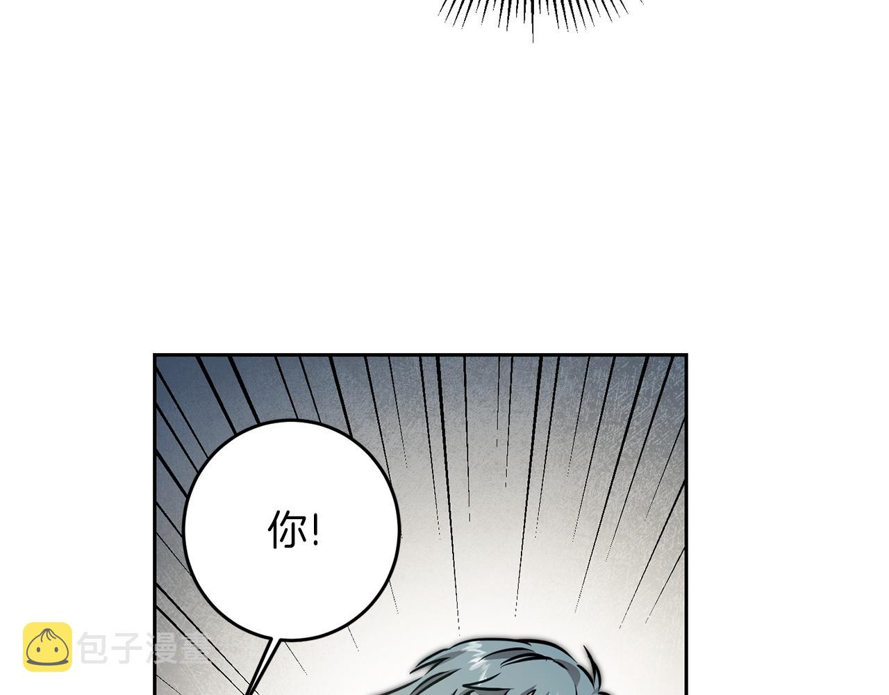 第62话 执迷不悟165