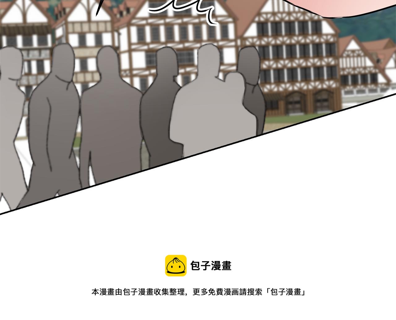第65话 金蝉脱壳164