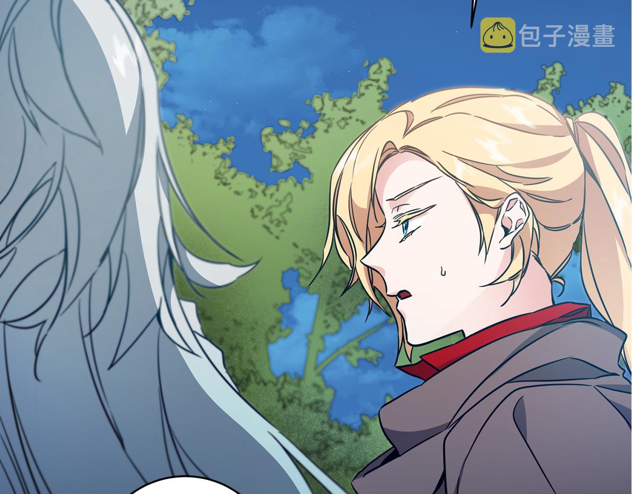 第58话 被献祭的百姓33