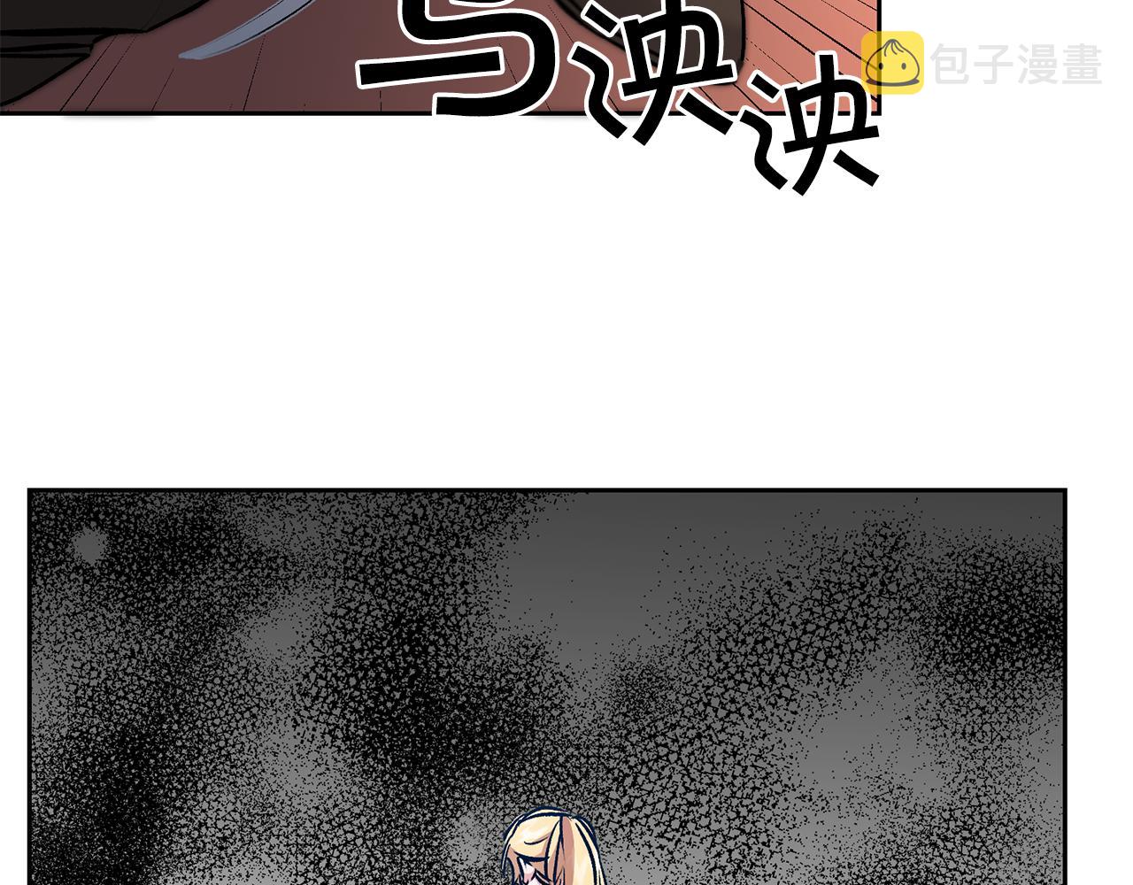 第83话 刺杀137