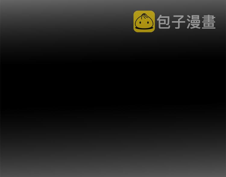 第34话 女帝的“疯羊”166