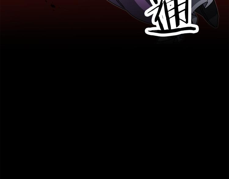 第23话 “恶女”的心愿7
