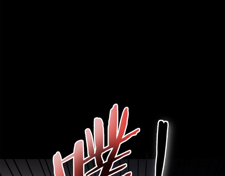 第1话 暴君的魅力133
