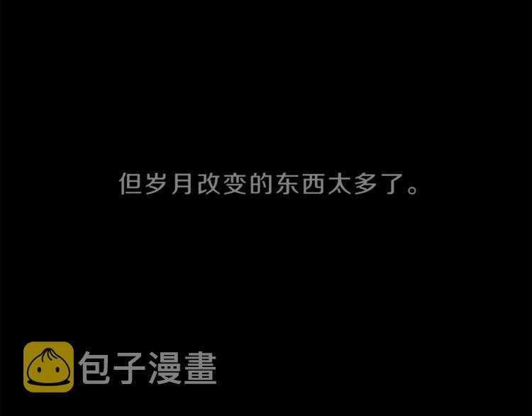 第1话 暴君的魅力80