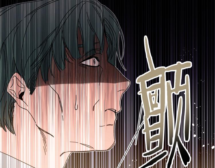 第7话 来挑战我啊！162