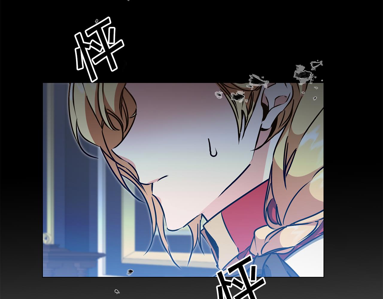 第71话 贵人相助162