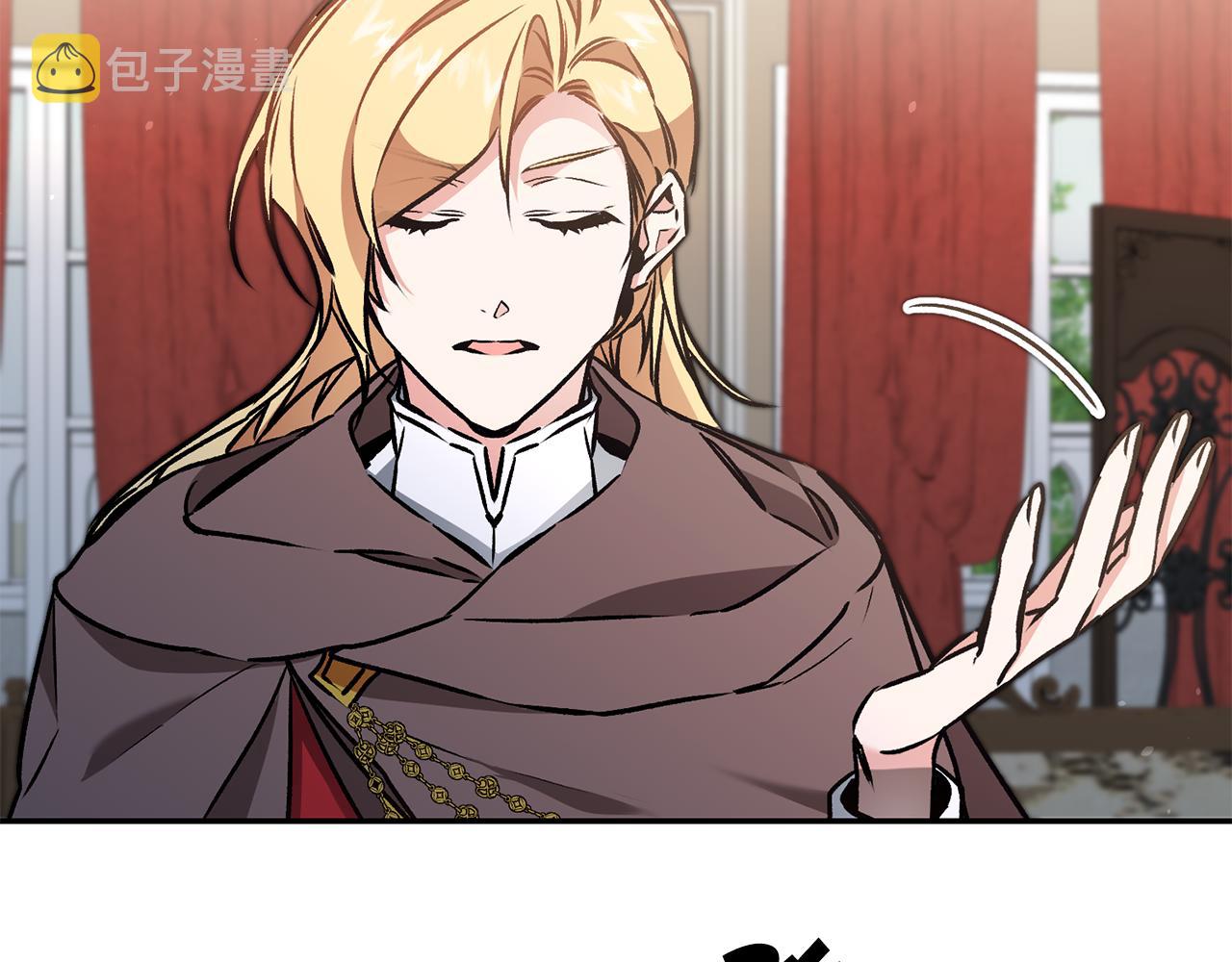 第84话 谋反7