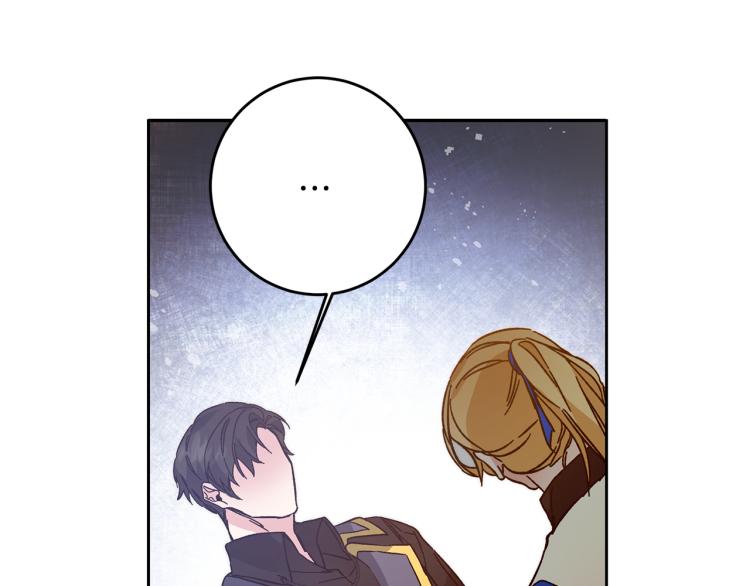 第31话 特别的礼物147
