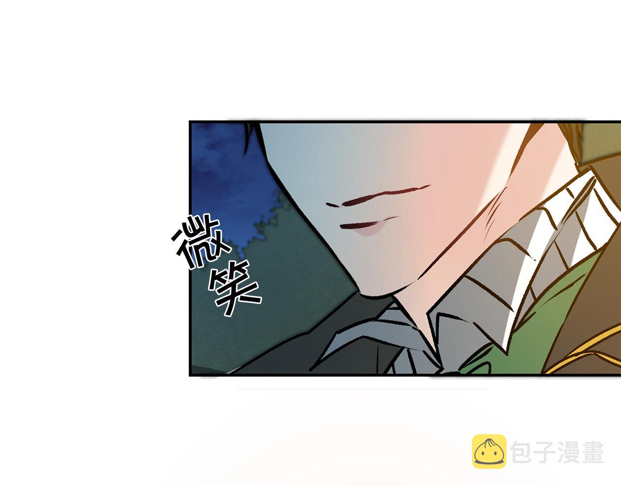 第79话 月下谈心91
