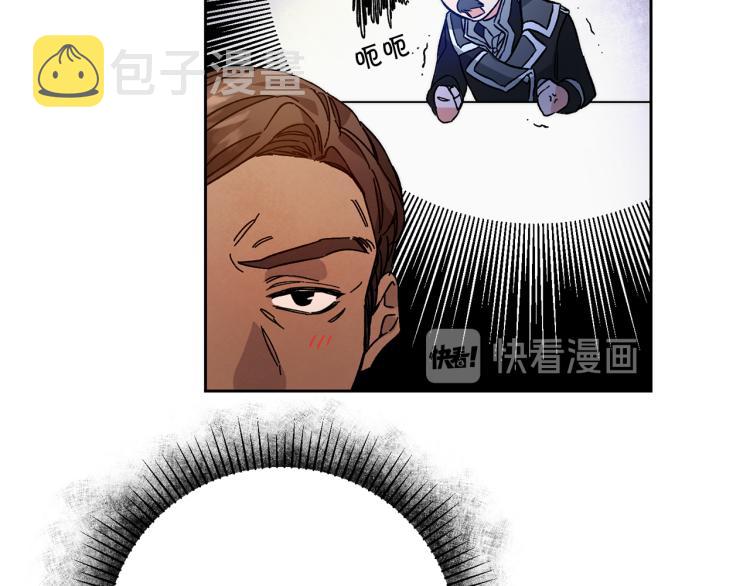 第30话 做戏要做足98