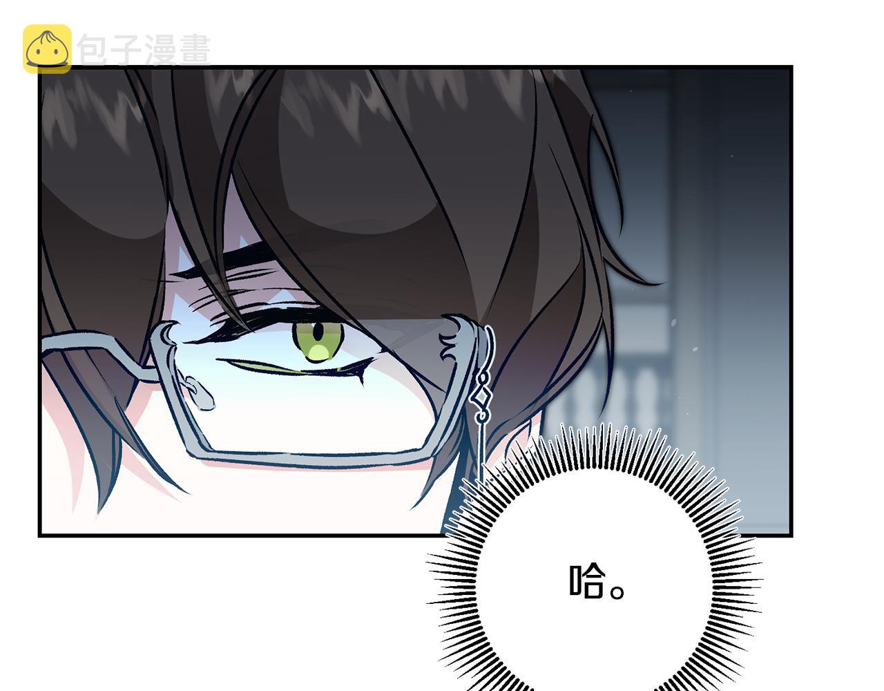 第88话 按耐不住122