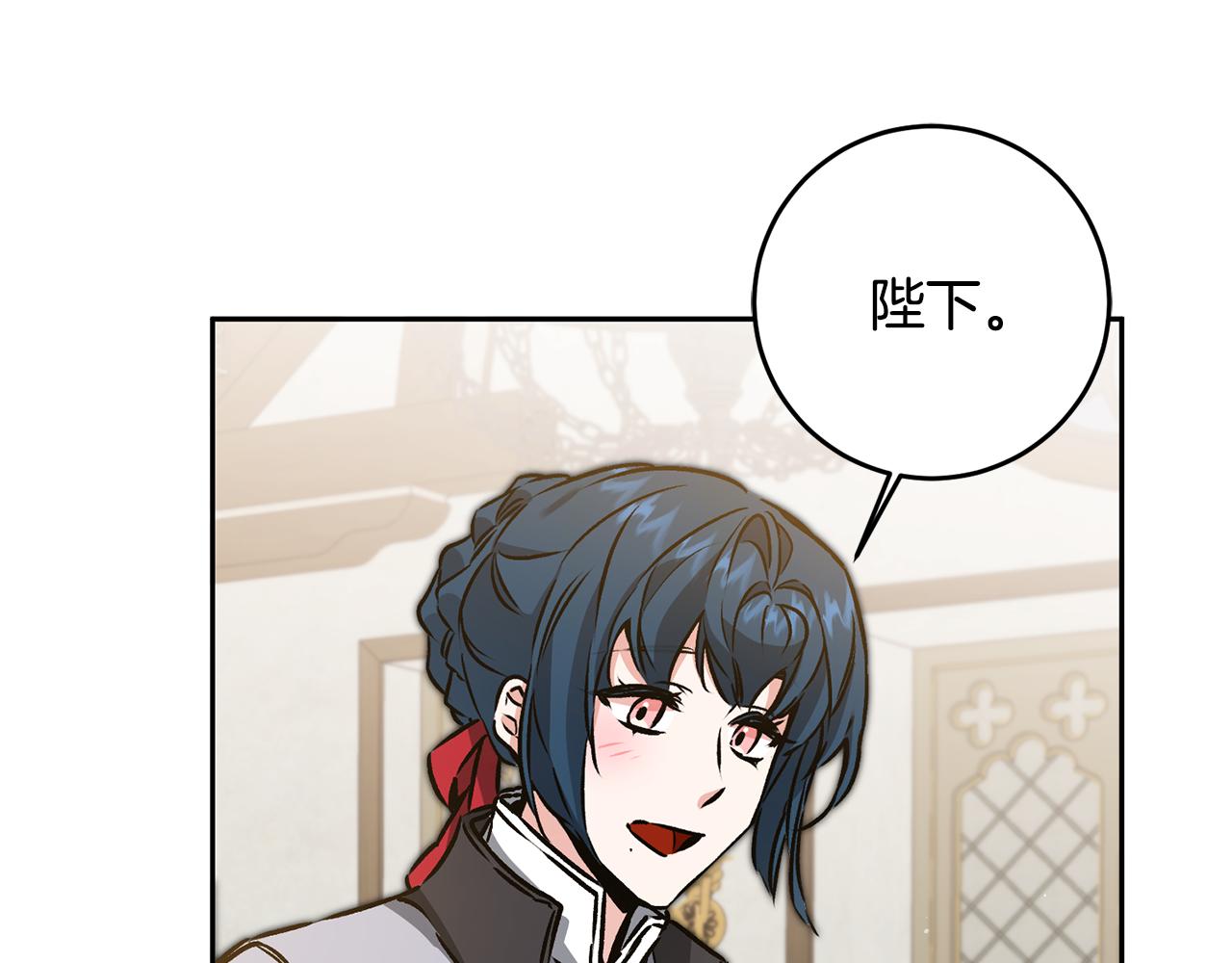 第77话 共赴宴会84