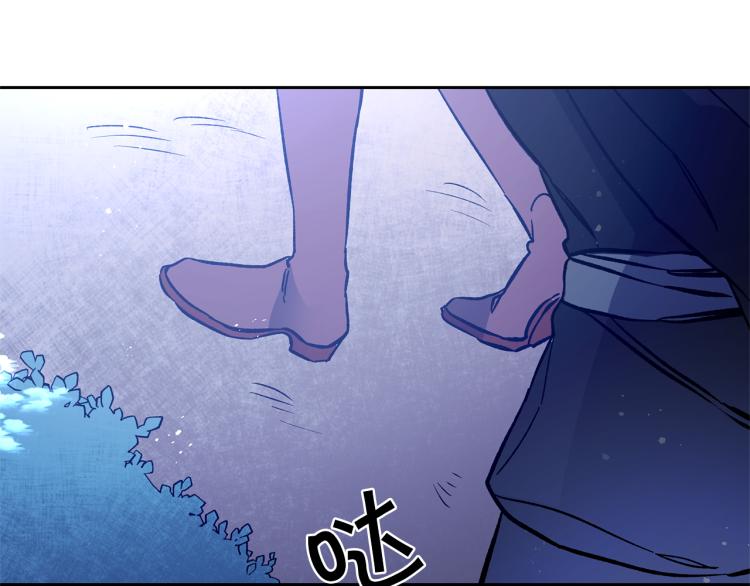 第33话 月夜散步90