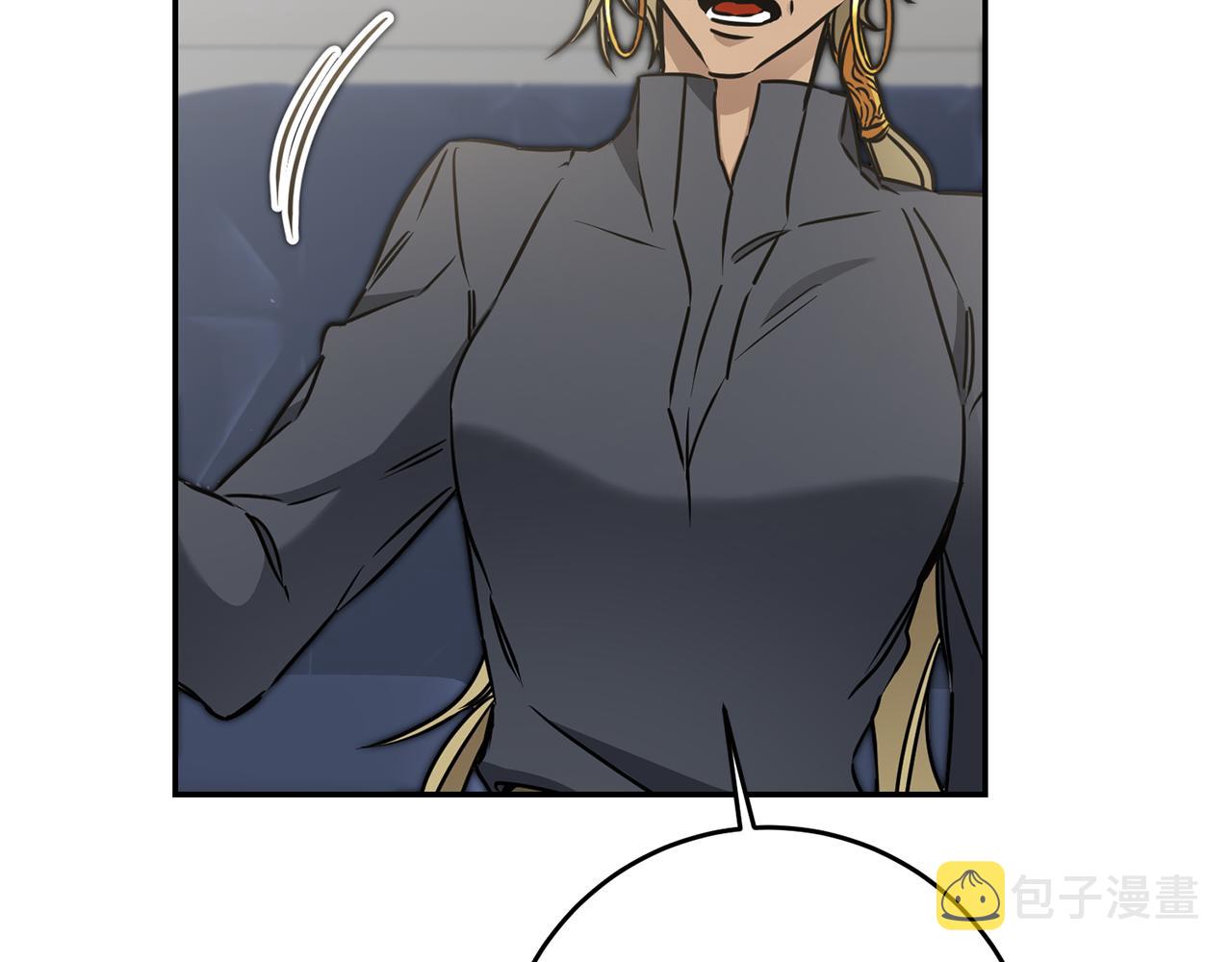 第70话 百般试探54