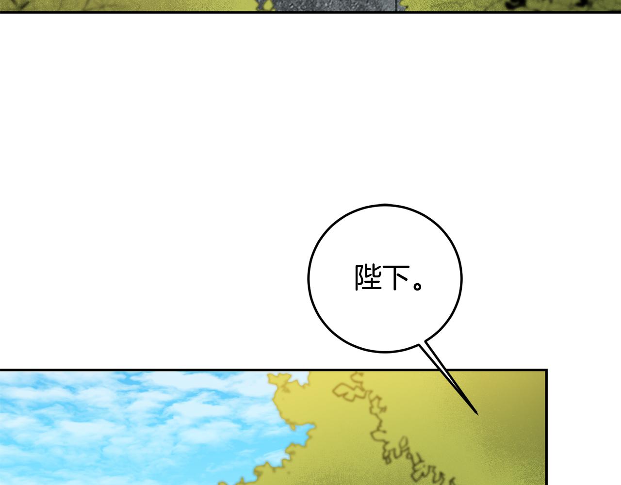 第59话 下令攻城127