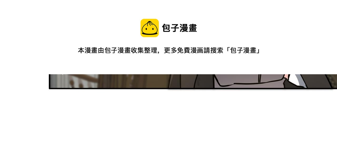 第59话 下令攻城56