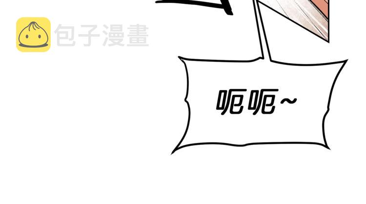 第22话 救人要紧135