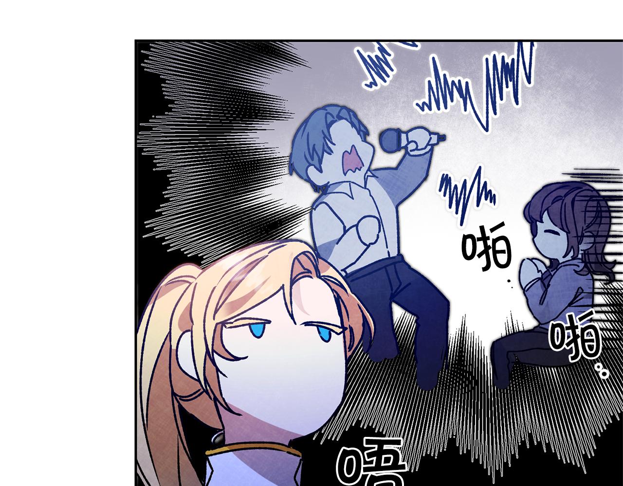 第38话 拦路伸冤74
