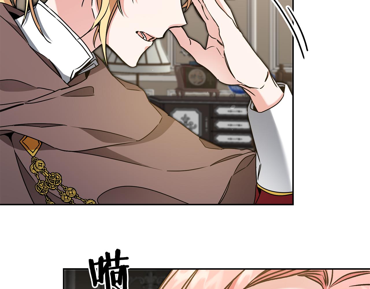 第84话 谋反151